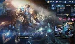 海王爆料王者荣耀视频,揭秘王者荣耀幕后精彩瞬间