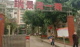 天津万科爆料事件视频曝光,揭露背后惊人真相