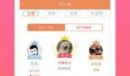 各种八卦爆料视频大全下载,八卦爆料视频大全深度解析