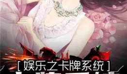 娱乐吃瓜隐婚小说推荐,娱乐圈的甜蜜瓜田