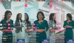 爆料广东夫妇带货视频,揭秘网红带货背后的真实情况