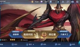 海王爆料王者荣耀视频,揭秘王者荣耀幕后精彩瞬间