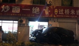 邯郸车祸的爆料视频大全,惊心动魄的现场还原