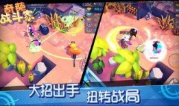 奇葩战斗家s31赛季活动爆料视频,奇葩战斗家活动爆料视频深度解析