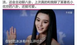 傲思卡大姐爆料视频,揭秘视频背后的惊人真相