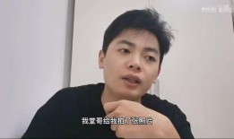 网红吃瓜塌房图片,揭秘网络红人背后的真相与争议