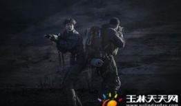 异形契约在线观看完整免费,揭秘外星文明与人类命运的惊悚之旅