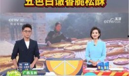 玉林头条最新爆料,重大事件背后惊人真相揭晓！