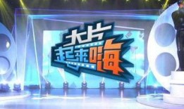 娱乐不息爆料事件,揭秘娱乐圈最新爆料事件背后的真相