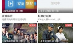 乡宁饭店爆料视频曝光