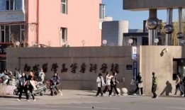 怀化学院爆料事件视频曝光,校园事件引发热议