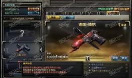 cf9月新版本最新爆料,全新内容与惊喜更新一览