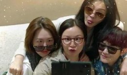 女主穿书娱乐圈在综艺吃瓜