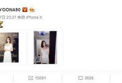 仙女姐姐爆料视频下载,独家内容抢先看