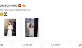 仙女姐姐爆料视频下载,独家内容抢先看