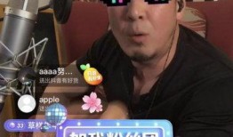 抖音娱乐大爆料,揭秘热门明星幕后故事