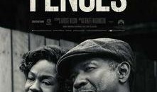 藩篱在线观看,揭秘人生困境与自我救赎的精彩篇章