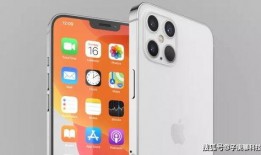iphone12最新爆料配置,5G加持，A14芯片，外观大革新，性能再升级！