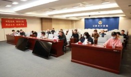 辽源市新闻爆料网,聚焦热点，传递民生声音