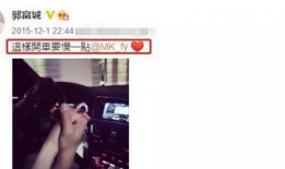 傲思卡大姐爆料视频,揭秘视频背后的惊人真相