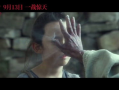 天涯 爆料 肖战视频,肖战视频引发热议，真相究竟如何？