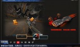 cf白虎最新爆料网站,揭秘游戏内神秘势力与全新玩法