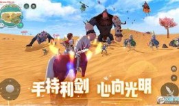 乌托邦起源最新爆料