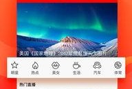 娱乐新闻新浪网爆料最新,明星最新动态大揭秘！