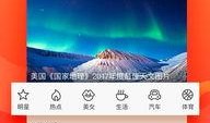 娱乐新闻新浪网爆料最新,明星最新动态大揭秘！