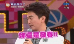yy娱乐大爆料,揭秘娱乐圈不为人知的幕后故事