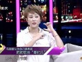 娱乐爆料马丽视频大全,笑点连连，欢乐无限