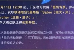 蹦铁最新爆料,揭秘明星健身新宠背后的秘密