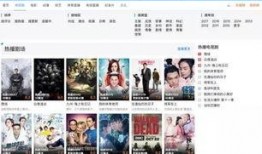 奶茶老公爆料视频大全集,揭秘娱乐圈不为人知的秘密