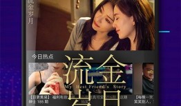 新闻爆料纯音乐视频大全,盘点热门新闻爆料纯音乐视频大全