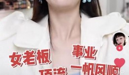 抖音化妆师爆料视频,化妆技巧大公开！