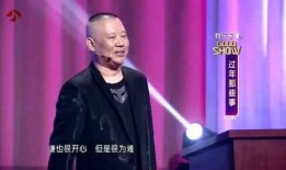 于谦家世爆料事件视频,一场意外的爆料视频引发的舆论风暴