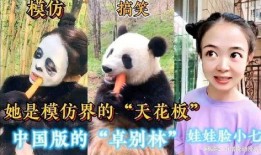 重庆爆料妹子视频,街头热辣瞬间，引发网友热议