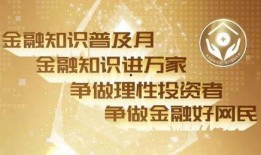 衡水新闻爆料热线,见证城市脉搏，倾听民声心声