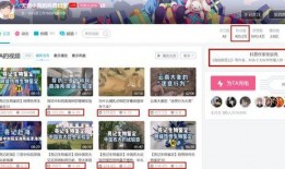 亮哥爆料自媒体视频大全,自媒体视频大全背后的精彩故事