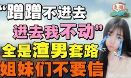 娱乐不息爆料事件,揭秘娱乐圈最新爆料事件背后的真相