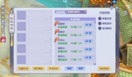 小精灵最新爆料是真的吗,真相揭秘，是真是假？