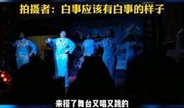 娱乐爆料老头怎么处理他,老头巧妙应对棘手局面，化解危机