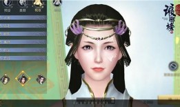 风起爆料丙甜甜视频,揭秘丙甜甜视频背后的惊人真相