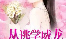 娱乐吃瓜隐婚小说推荐,娱乐圈的甜蜜瓜田