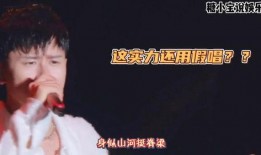 直播爆料张杰视频,独家幕后花絮大公开