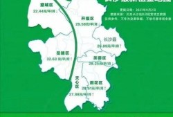 长沙长株潭爆料案件最新,揭秘背后惊人真相