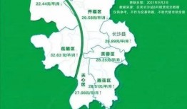 长沙长株潭爆料案件最新,揭秘背后惊人真相