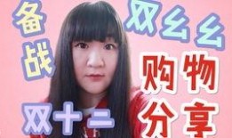 娱乐吃瓜酱soul,揭秘娱乐圈背后的秘密与趣闻