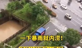 湖南株洲爆料视频,揭秘当地民生问题引发关注