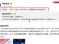 杜导最新爆料消息视频,揭秘影视幕后那些不为人知的秘密